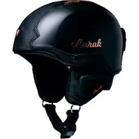 Aurak Skadi Vrouwenhelm