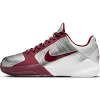Nike Kobe V basketbalschoenen voor kids - Grijs | Maat