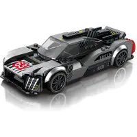 ReoBrix 793 Raceauto Prototype, schaal 1:24. Bouwblokken auto, 280 onderdelen, vanaf 14 jaar