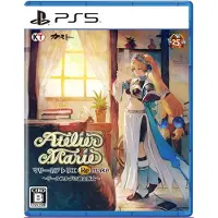 Atelier Marie Remake: The Alchemist of Salburg - PS5