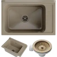 Granitan Spoelbak Monza voor Garage Wasruimte Stookruimte - Beige - Gootsteen met Sifon - 58x38cm