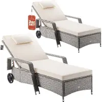 Casaria Ligbed Set van 2 Crème/Crème Kunststof 193x90x43cm