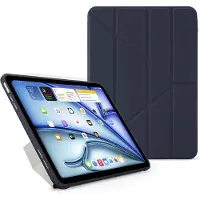 Pipetto Origami IPad Air 11 / 10,9 Inch Hoesje Donkerblauw