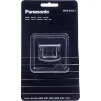 Panasonic WER 9500 Y1361