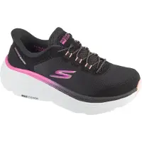SKECHERS Loopschoen 'MAX CUSHIONING ENDEAVOUR' zwart