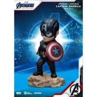 Beast Kingdom Toys Avengers Captain America Mini Egg Attack Figuur, 7 cm, BKDMEA-011-01728