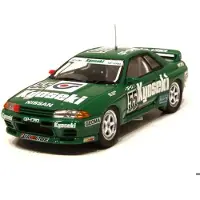 Nissan Kyoseki Skyline Gr. A #55 1993 - 1:43 - Ebbro