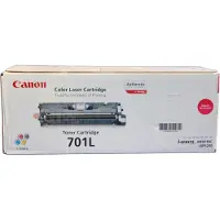 Canon CL-511 Inktpatroon - Cyaan, Magenta, Geel - Inktjet - 244 pagina's - Verpakking met 1 stuk