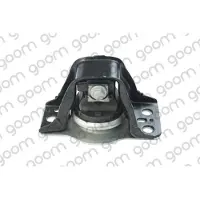 GOOM EM-0533 Motorsteunlager