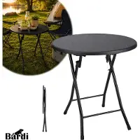 Bardi Inklapbare Tafel Rond - Campingtafel - Klaptafel - Vouwtafel Buiten - Tuintafel - Ø60 x 74 - Zwart