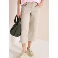 Cecil Dames 7/8 High Waist broek met uitlopende pijpen in Loose Fit - Beige - 27