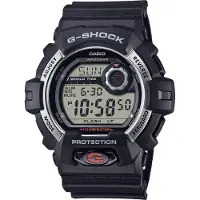 Casio G-SHOCK , G-SHOCK digitale horloge, 8900-serie, herenhorloge, model: -G-8900S-1ER