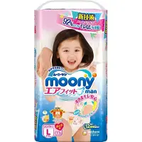 Moony Sauskelnės - kelnaitės MOONY mergaitėms XL 12-22kg 38 vnt. (Maat XL, Verplaatsbaar pakket, 38 Stuk)