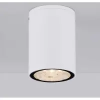 Lyora Plafondspot Lumina 6W wit