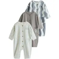 Next Rompertje/body smoky blue / taupe / pastelgroen / wit