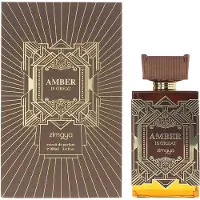 AFNAN Amber is Great Eau de Parfum 100 ml