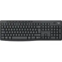 Logitech MK370 COMBO, ideaal voor zakelijk gebruik