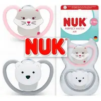Nuk Perfect Match Air fopspenen 6–18 m (Kat / Poolbeer)
