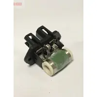 Denso Serie weerstand, elektrische motor koelventilator DRS09001