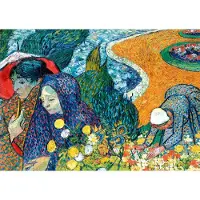 Bluebird Puzzle Vincent Van Gogh puzzel Memory of the Garden at Etten 1000 stukjes.