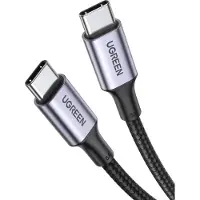 UGREEN - kabel - USB Type C - USB Type C Stroomvoorziening 100W Quick Charge FCP 5A 3m grijs - (90120 - US316)