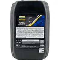 Ambra NH330H-20 Motorolie
