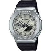 Casio Gbm-2100 44.4mm 20atm Solar Quartz Analog-digital Horloge