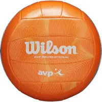 Wilson avp movement vb -