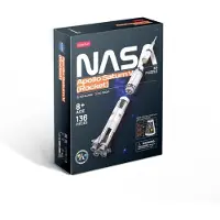 Cubic Fun 3D-Puzzel: Nasa Apollo Saturn V Raket