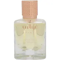 Ghawali Midnight Noise Parfum 75 ml