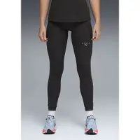 Puma Sportbroek zwart / wit