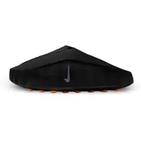 Nike Mind 001 Slide Black Chrome - Maat 45