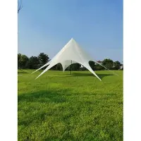 CLP Sternzelt, 14 meter | Kleur: crème