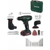 Parkside Accu-combitool 20 V met accu en lader - Eén apparaat, drie functies: schroefmachine, decoupeerzaag en multitool