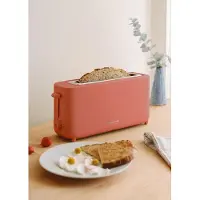 Create - Broodrooster 950W - Met veiligheidssysteem - Zes vermogensstanden - Terracotta - TOAST STUDIO XL