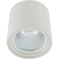 ITALUX LED inbouwspot 40W Luna White 3800LM WG-706R/WU-WW/70