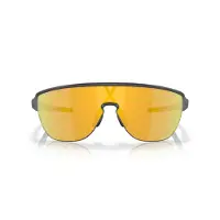 Oakley Corridor Prizm Zonnebril