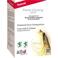 Activo Power ginseng 3000