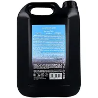 DCM Care Daily Treatment Daily Shampoo 5000ml | Voor Alle Haartypen
