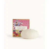 Fragonard Soaps & Shower Héliotrope Gingembre Zeep 150gr