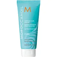 Moroccanoil Curl Defining Cream Stylingcrème 75 ml