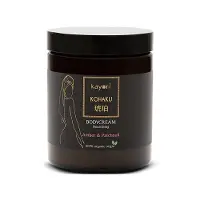 Kayori Kohaku Body Cream Crème