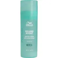 Wella Invigo Volume Boost Crystal Mask