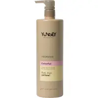 Yunsey Vigorance Colorful Bye Bye Yellow Shampoo 1000ml | Dierproefvrije Shampoo