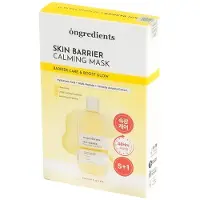 Eunyul Aloë Sheet Mask hydraterend en verzachtend 22ml