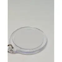 Jumada 's - Transparante Foto Sleutelhanger Rond Set van 10