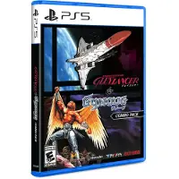 Gleylancer & Gynoug Combo Pack () - PS5