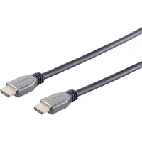 S-Impuls Ultra HDMI Kabel, 10K, Metall, schwarz, 7,5m