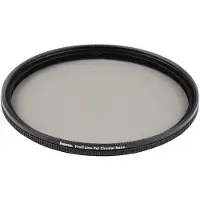 Hama OT circulair polarisatiefilter M62