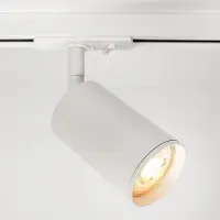 LumenXL Railspot 1-fase Jill - wit
